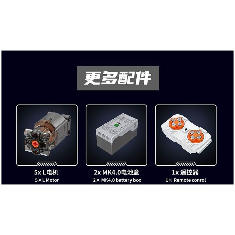 MouldKing 17046 Mould King 17046 CẦN CẨU BÁNH XÍCH WACKER 16000 bộ đồ chơi xếp lắp ráp ghép mô hình Technic WACKER 16000 CRAWER CRANE Kỹ Thuật Công Nghệ Cao Mô Hình Phương Tiện 4494 khối