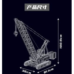 MouldKing 17046 Mould King 17046 CẦN CẨU BÁNH XÍCH WACKER 16000 bộ đồ chơi xếp lắp ráp ghép mô hình Technic WACKER 16000 CRAWER CRANE Kỹ Thuật Công Nghệ Cao Mô Hình Phương Tiện 4494 khối