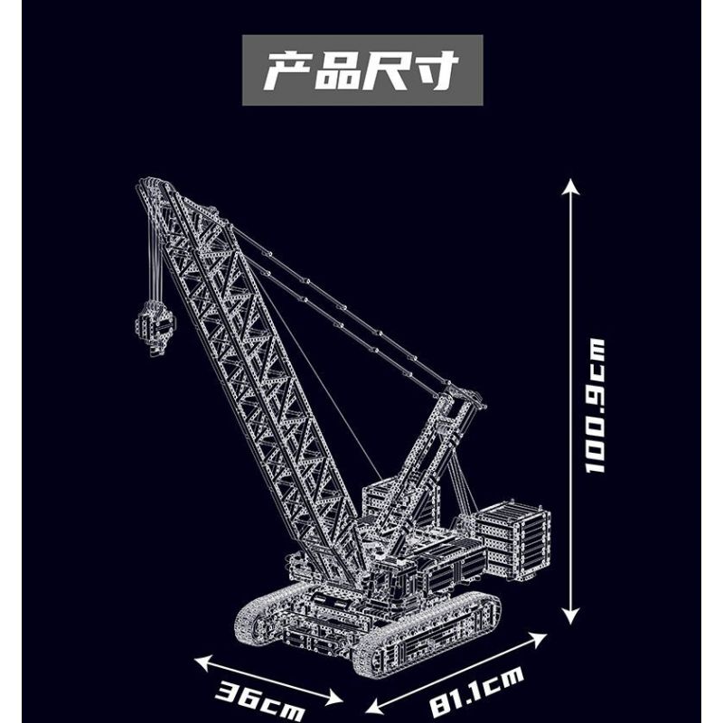 MouldKing 17046 Mould King 17046 CẦN CẨU BÁNH XÍCH WACKER 16000 bộ đồ chơi xếp lắp ráp ghép mô hình Technic WACKER 16000 CRAWER CRANE Kỹ Thuật Công Nghệ Cao Mô Hình Phương Tiện 4494 khối