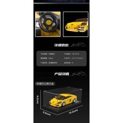 MouldKing 27076 Mould King 27076 LAMBO GALLARDO bộ đồ chơi xếp lắp ráp ghép mô hình Racers Đua Tốc Độ 342 khối