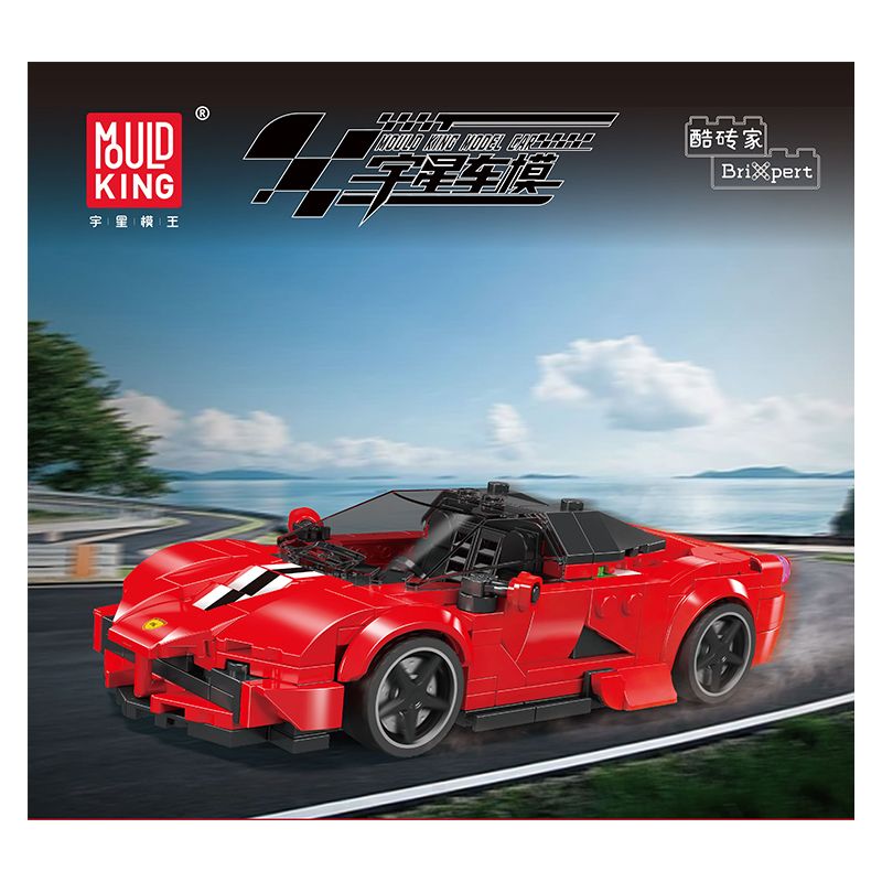 MouldKing 27075 Mould King 27075 LF RAFA (FERRARI RAFA) bộ đồ chơi xếp lắp ráp ghép mô hình Racers LAFERRARI Đua Tốc Độ 374 khối