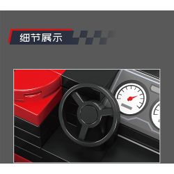 MouldKing 27075 Mould King 27075 LF RAFA (FERRARI RAFA) bộ đồ chơi xếp lắp ráp ghép mô hình Racers LAFERRARI Đua Tốc Độ 374 khối