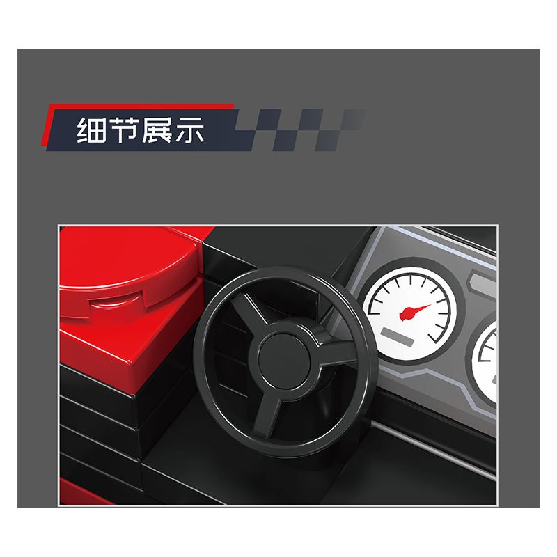 MouldKing 27075 Mould King 27075 LF RAFA (FERRARI RAFA) bộ đồ chơi xếp lắp ráp ghép mô hình Racers LAFERRARI Đua Tốc Độ 374 khối