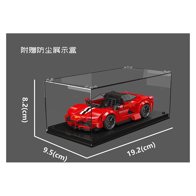 MouldKing 27075 Mould King 27075 LF RAFA (FERRARI RAFA) bộ đồ chơi xếp lắp ráp ghép mô hình Racers LAFERRARI Đua Tốc Độ 374 khối