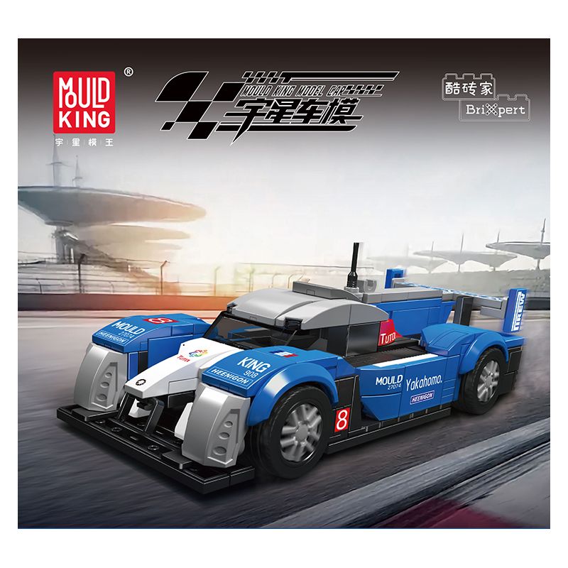 MouldKing 27074 Mould King 27074 XE ĐUA SỨC BỀN PEUGEOT 908RC bộ đồ chơi xếp lắp ráp ghép mô hình Racers Đua Tốc Độ 353 khối
