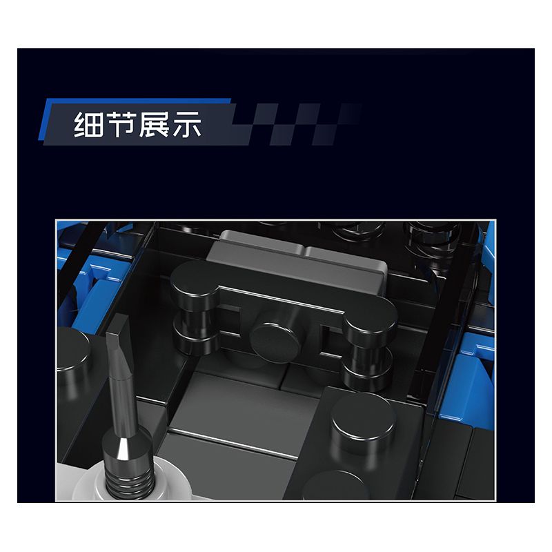 MouldKing 27074 Mould King 27074 XE ĐUA SỨC BỀN PEUGEOT 908RC bộ đồ chơi xếp lắp ráp ghép mô hình Racers Đua Tốc Độ 353 khối