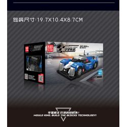 MouldKing 27074 Mould King 27074 XE ĐUA SỨC BỀN PEUGEOT 908RC bộ đồ chơi xếp lắp ráp ghép mô hình Racers Đua Tốc Độ 353 khối