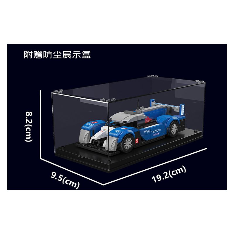 MouldKing 27074 Mould King 27074 XE ĐUA SỨC BỀN PEUGEOT 908RC bộ đồ chơi xếp lắp ráp ghép mô hình Racers Đua Tốc Độ 353 khối