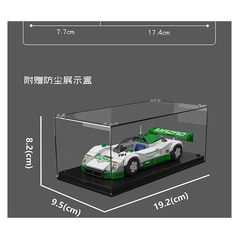 MouldKing 27073 Mould King 27073 XE ĐUA SỨC BỀN MAZDA 787B bộ đồ chơi xếp lắp ráp ghép mô hình Racers Đua Tốc Độ 325 khối