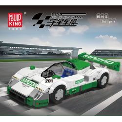 MouldKing 27073 Mould King 27073 XE ĐUA SỨC BỀN MAZDA 787B bộ đồ chơi xếp lắp ráp ghép mô hình Racers Đua Tốc Độ 325 khối