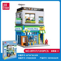 JIESTAR 89117 CỬA HÀNG TIỆN LỢI GIA ĐÌNH bộ đồ chơi xếp lắp ráp ghép mô hình Creator FAMILY SHOP Sáng Tạo 1310 khối JIESTAR 89117 CỬA HÀNG TIỆN LỢI GIA ĐÌNH bộ đồ chơi xếp lắp ráp ghép mô hình Creator FAMILY SHOP Sáng Tạo 1310 khối