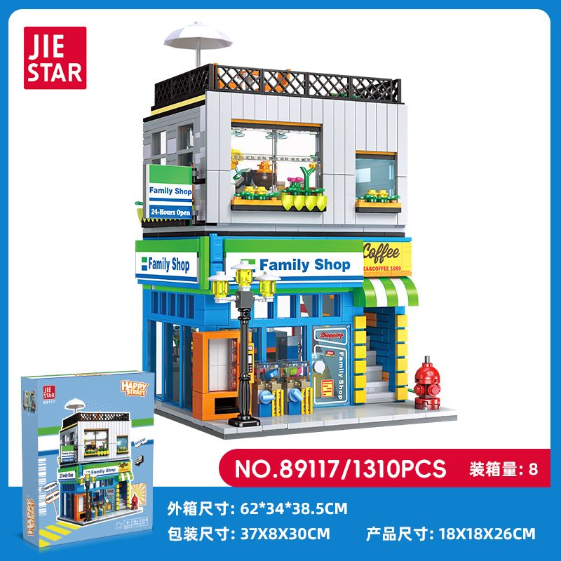 JIESTAR 89117 CỬA HÀNG TIỆN LỢI GIA ĐÌNH bộ đồ chơi xếp lắp ráp ghép mô hình Creator FAMILY SHOP Sáng Tạo 1310 khối JIESTAR 89117 CỬA HÀNG TIỆN LỢI GIA ĐÌNH bộ đồ chơi xếp lắp ráp ghép mô hình Creator FAMILY SHOP Sáng Tạo 1310 khối