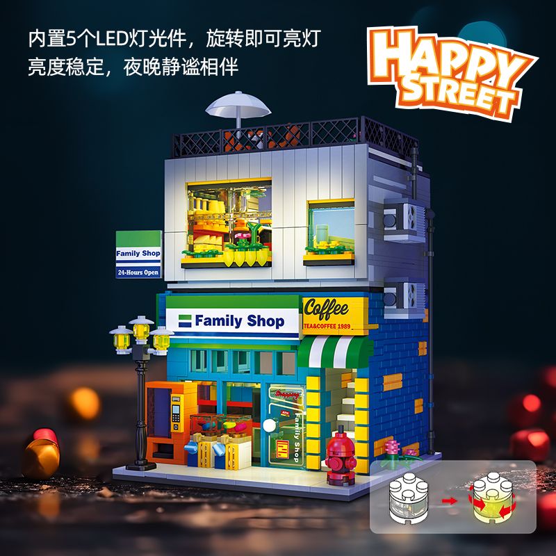 JIESTAR 89117 CỬA HÀNG TIỆN LỢI GIA ĐÌNH bộ đồ chơi xếp lắp ráp ghép mô hình Creator FAMILY SHOP Sáng Tạo 1310 khối JIESTAR 89117 CỬA HÀNG TIỆN LỢI GIA ĐÌNH bộ đồ chơi xếp lắp ráp ghép mô hình Creator FAMILY SHOP Sáng Tạo 1310 khối
