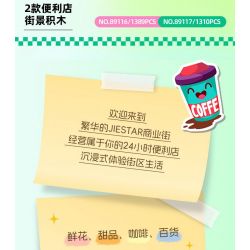 JIESTAR 89117 CỬA HÀNG TIỆN LỢI GIA ĐÌNH bộ đồ chơi xếp lắp ráp ghép mô hình Creator FAMILY SHOP Sáng Tạo 1310 khối JIESTAR 89117 CỬA HÀNG TIỆN LỢI GIA ĐÌNH bộ đồ chơi xếp lắp ráp ghép mô hình Creator FAMILY SHOP Sáng Tạo 1310 khối