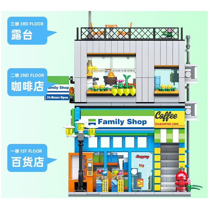 JIESTAR 89117 CỬA HÀNG TIỆN LỢI GIA ĐÌNH bộ đồ chơi xếp lắp ráp ghép mô hình Creator FAMILY SHOP Sáng Tạo 1310 khối JIESTAR 89117 CỬA HÀNG TIỆN LỢI GIA ĐÌNH bộ đồ chơi xếp lắp ráp ghép mô hình Creator FAMILY SHOP Sáng Tạo 1310 khối