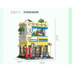 JIESTAR 89117 CỬA HÀNG TIỆN LỢI GIA ĐÌNH bộ đồ chơi xếp lắp ráp ghép mô hình Creator FAMILY SHOP Sáng Tạo 1310 khối JIESTAR 89117 CỬA HÀNG TIỆN LỢI GIA ĐÌNH bộ đồ chơi xếp lắp ráp ghép mô hình Creator FAMILY SHOP Sáng Tạo 1310 khối