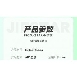 JIESTAR 89117 CỬA HÀNG TIỆN LỢI GIA ĐÌNH bộ đồ chơi xếp lắp ráp ghép mô hình Creator FAMILY SHOP Sáng Tạo 1310 khối JIESTAR 89117 CỬA HÀNG TIỆN LỢI GIA ĐÌNH bộ đồ chơi xếp lắp ráp ghép mô hình Creator FAMILY SHOP Sáng Tạo 1310 khối