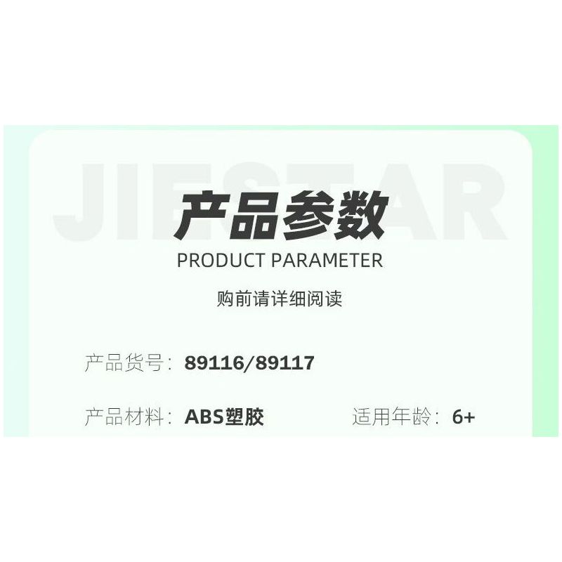 JIESTAR 89117 CỬA HÀNG TIỆN LỢI GIA ĐÌNH bộ đồ chơi xếp lắp ráp ghép mô hình Creator FAMILY SHOP Sáng Tạo 1310 khối JIESTAR 89117 CỬA HÀNG TIỆN LỢI GIA ĐÌNH bộ đồ chơi xếp lắp ráp ghép mô hình Creator FAMILY SHOP Sáng Tạo 1310 khối