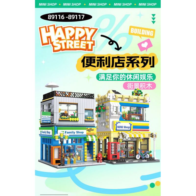 JIESTAR 89116 CỬA HÀNG TIỆN LỢI MINI bộ đồ chơi xếp lắp ráp ghép mô hình Creator MINI SHOP Sáng Tạo 1389 khối JIESTAR 89116 CỬA HÀNG TIỆN LỢI MINI bộ đồ chơi xếp lắp ráp ghép mô hình Creator MINI SHOP Sáng Tạo 1389 khối