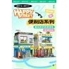 JIESTAR 89116 CỬA HÀNG TIỆN LỢI MINI bộ đồ chơi xếp lắp ráp ghép mô hình Creator MINI SHOP Sáng Tạo 1389 khối