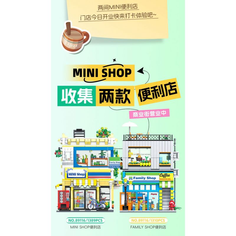 JIESTAR 89116 CỬA HÀNG TIỆN LỢI MINI bộ đồ chơi xếp lắp ráp ghép mô hình Creator MINI SHOP Sáng Tạo 1389 khối JIESTAR 89116 CỬA HÀNG TIỆN LỢI MINI bộ đồ chơi xếp lắp ráp ghép mô hình Creator MINI SHOP Sáng Tạo 1389 khối