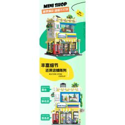 JIESTAR 89116 CỬA HÀNG TIỆN LỢI MINI bộ đồ chơi xếp lắp ráp ghép mô hình Creator MINI SHOP Sáng Tạo 1389 khối JIESTAR 89116 CỬA HÀNG TIỆN LỢI MINI bộ đồ chơi xếp lắp ráp ghép mô hình Creator MINI SHOP Sáng Tạo 1389 khối