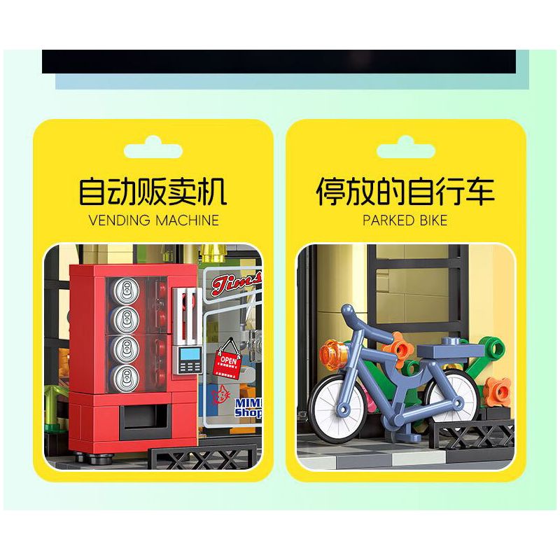 JIESTAR 89116 CỬA HÀNG TIỆN LỢI MINI bộ đồ chơi xếp lắp ráp ghép mô hình Creator MINI SHOP Sáng Tạo 1389 khối JIESTAR 89116 CỬA HÀNG TIỆN LỢI MINI bộ đồ chơi xếp lắp ráp ghép mô hình Creator MINI SHOP Sáng Tạo 1389 khối