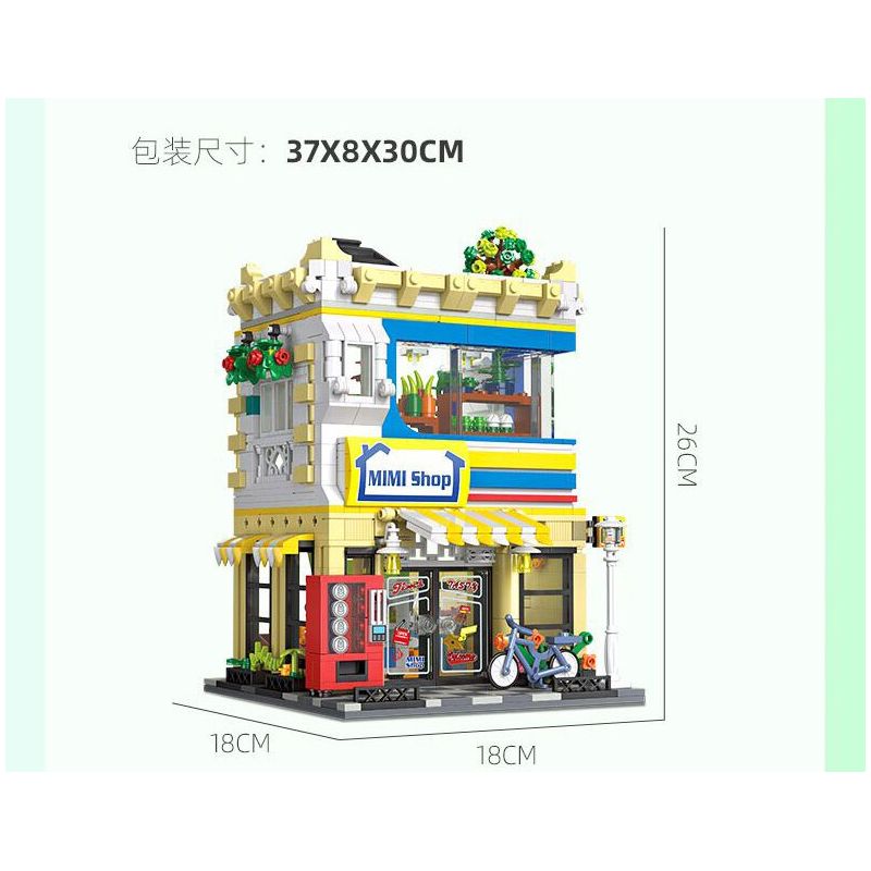 JIESTAR 89116 CỬA HÀNG TIỆN LỢI MINI bộ đồ chơi xếp lắp ráp ghép mô hình Creator MINI SHOP Sáng Tạo 1389 khối JIESTAR 89116 CỬA HÀNG TIỆN LỢI MINI bộ đồ chơi xếp lắp ráp ghép mô hình Creator MINI SHOP Sáng Tạo 1389 khối