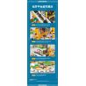JIESTAR JJ9135 9135 GIÀN KHOAN DẦU NGOÀI KHƠI bộ đồ chơi xếp lắp ráp ghép mô hình Creator BLUE WHALE I Sáng Tạo 3271 khối