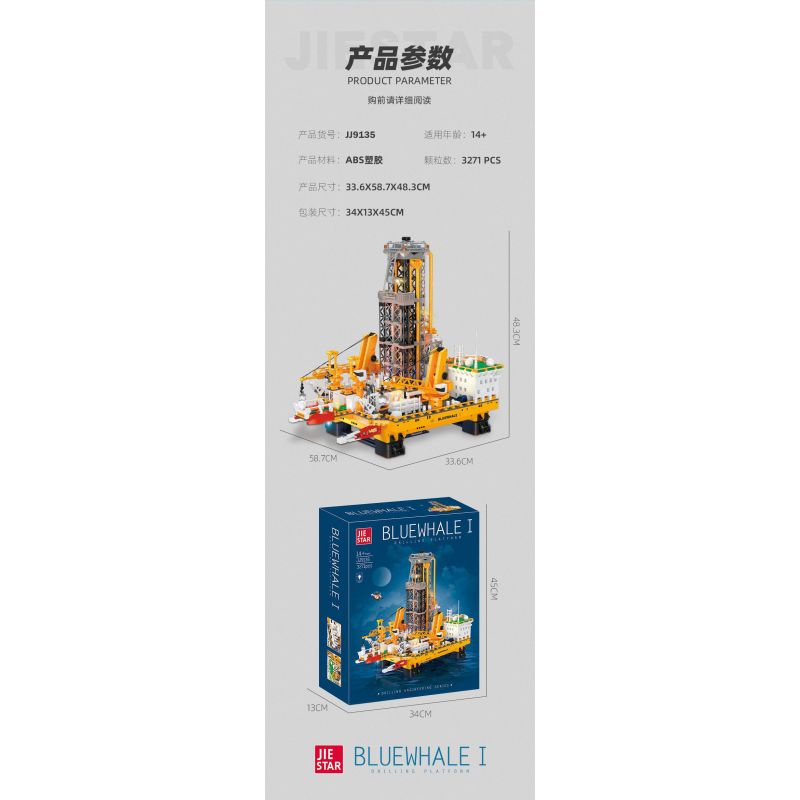 JIESTAR JJ9135 9135 GIÀN KHOAN DẦU NGOÀI KHƠI bộ đồ chơi xếp lắp ráp ghép mô hình Creator BLUE WHALE I Sáng Tạo 3271 khối