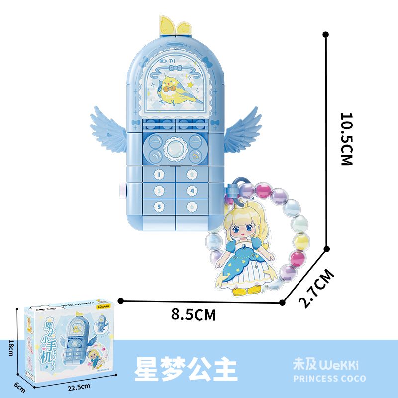 WEKKI 519012 CÔNG CHÚA TRONG MƠ ĐIỆN THOẠI DI ĐỘNG STAR DREAM PRINCESS NHỎ MÀU XANH MA THUẬT bộ đồ chơi xếp lắp ráp ghép mô hình Girl Con Gái