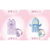 WEKKI 519012 CÔNG CHÚA TRONG MƠ ĐIỆN THOẠI DI ĐỘNG STAR DREAM PRINCESS NHỎ MÀU XANH MA THUẬT bộ đồ chơi xếp lắp ráp ghép mô hình Girl Con Gái