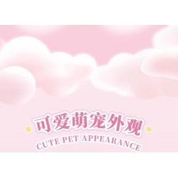 WEKKI 519012 CÔNG CHÚA TRONG MƠ ĐIỆN THOẠI DI ĐỘNG STAR DREAM PRINCESS NHỎ MÀU XANH MA THUẬT bộ đồ chơi xếp lắp ráp ghép mô hình Girl Con Gái