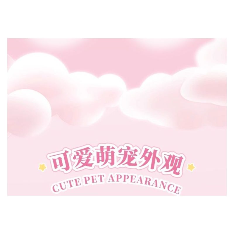 WEKKI 519012 CÔNG CHÚA TRONG MƠ ĐIỆN THOẠI DI ĐỘNG STAR DREAM PRINCESS NHỎ MÀU XANH MA THUẬT bộ đồ chơi xếp lắp ráp ghép mô hình Girl Con Gái