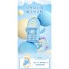 WEKKI 519012 CÔNG CHÚA TRONG MƠ ĐIỆN THOẠI DI ĐỘNG STAR DREAM PRINCESS NHỎ MÀU XANH MA THUẬT bộ đồ chơi xếp lắp ráp ghép mô hình Girl Con Gái