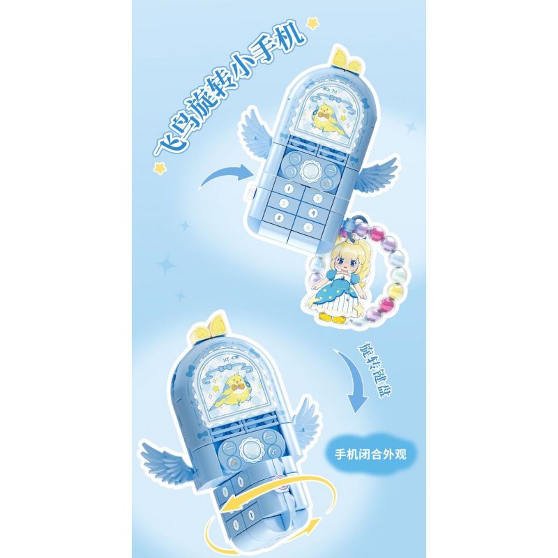 WEKKI 519012 CÔNG CHÚA TRONG MƠ ĐIỆN THOẠI DI ĐỘNG STAR DREAM PRINCESS NHỎ MÀU XANH MA THUẬT bộ đồ chơi xếp lắp ráp ghép mô hình Girl Con Gái