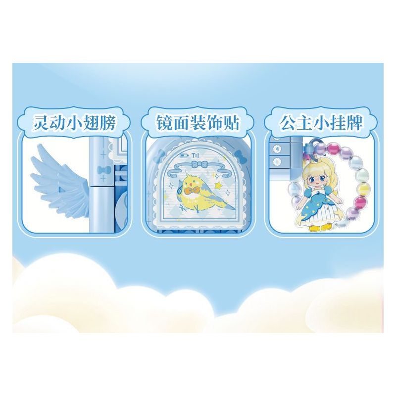 WEKKI 519012 CÔNG CHÚA TRONG MƠ ĐIỆN THOẠI DI ĐỘNG STAR DREAM PRINCESS NHỎ MÀU XANH MA THUẬT bộ đồ chơi xếp lắp ráp ghép mô hình Girl Con Gái