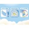 WEKKI 519012 CÔNG CHÚA TRONG MƠ ĐIỆN THOẠI DI ĐỘNG STAR DREAM PRINCESS NHỎ MÀU XANH MA THUẬT bộ đồ chơi xếp lắp ráp ghép mô hình Girl Con Gái