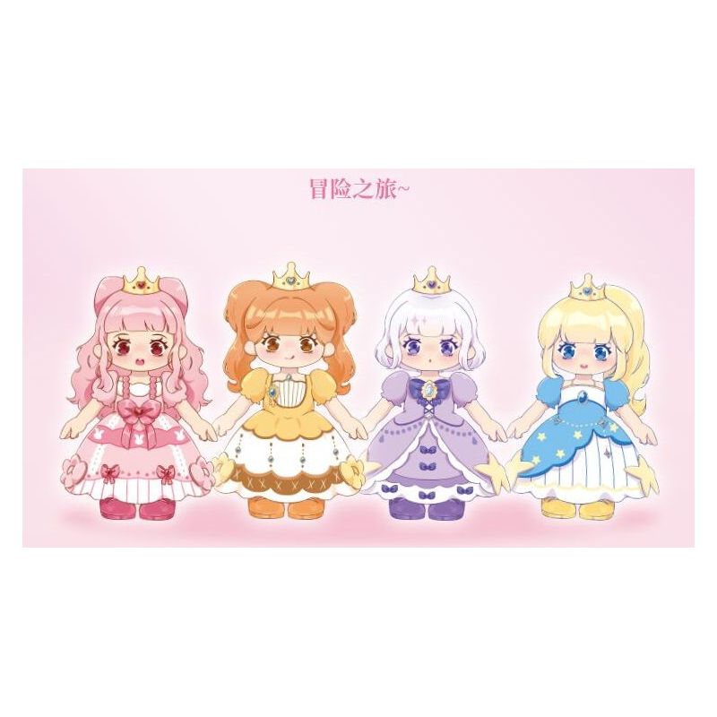 WEKKI 519012 CÔNG CHÚA TRONG MƠ ĐIỆN THOẠI DI ĐỘNG STAR DREAM PRINCESS NHỎ MÀU XANH MA THUẬT bộ đồ chơi xếp lắp ráp ghép mô hình Girl Con Gái