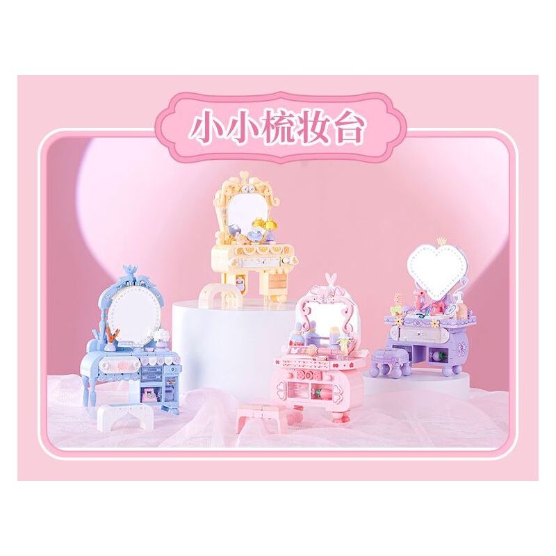 WEKKI 519012 CÔNG CHÚA TRONG MƠ ĐIỆN THOẠI DI ĐỘNG STAR DREAM PRINCESS NHỎ MÀU XANH MA THUẬT bộ đồ chơi xếp lắp ráp ghép mô hình Girl Con Gái