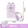 WEKKI 519011 CÔNG CHÚA TRONG MƠ ĐIỆN THOẠI DI ĐỘNG YUNMENG NHỎ MA THUẬT MÀU TÍM bộ đồ chơi xếp lắp ráp ghép mô hình Girl Con Gái