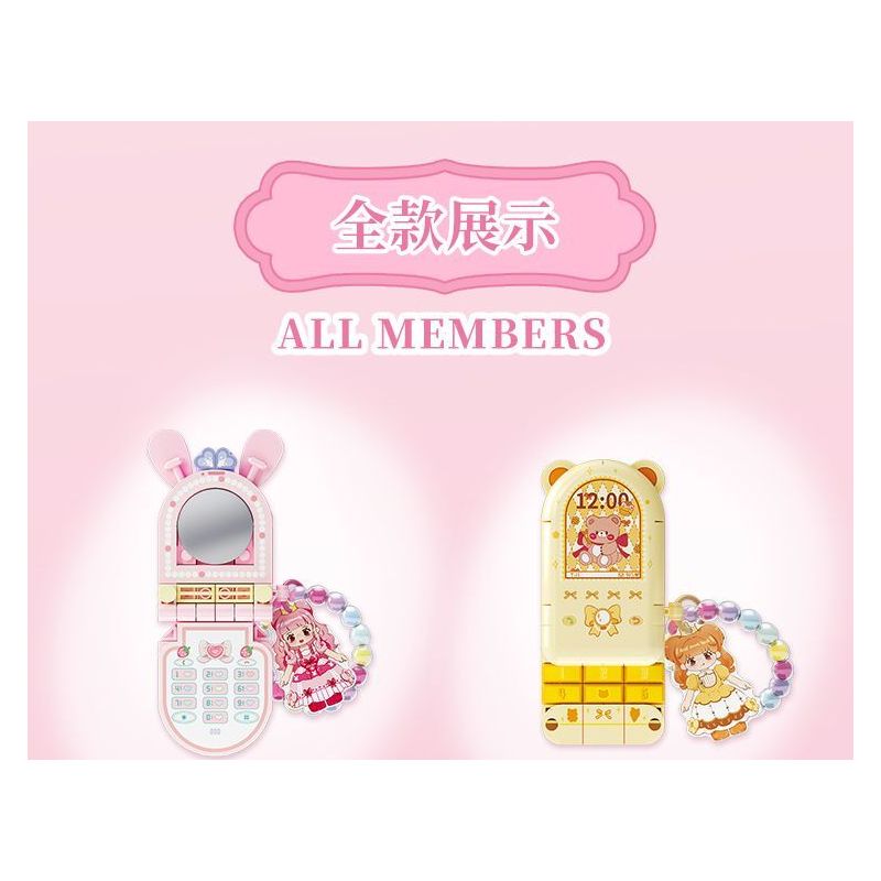 WEKKI 519011 CÔNG CHÚA TRONG MƠ ĐIỆN THOẠI DI ĐỘNG YUNMENG NHỎ MA THUẬT MÀU TÍM bộ đồ chơi xếp lắp ráp ghép mô hình Girl Con Gái