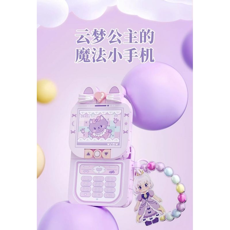 WEKKI 519011 CÔNG CHÚA TRONG MƠ ĐIỆN THOẠI DI ĐỘNG YUNMENG NHỎ MA THUẬT MÀU TÍM bộ đồ chơi xếp lắp ráp ghép mô hình Girl Con Gái