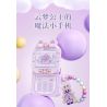 WEKKI 519011 CÔNG CHÚA TRONG MƠ ĐIỆN THOẠI DI ĐỘNG YUNMENG NHỎ MA THUẬT MÀU TÍM bộ đồ chơi xếp lắp ráp ghép mô hình Girl Con Gái