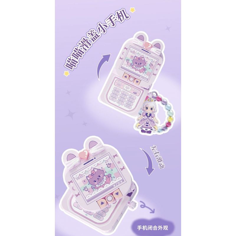 WEKKI 519011 CÔNG CHÚA TRONG MƠ ĐIỆN THOẠI DI ĐỘNG YUNMENG NHỎ MA THUẬT MÀU TÍM bộ đồ chơi xếp lắp ráp ghép mô hình Girl Con Gái