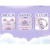 WEKKI 519011 CÔNG CHÚA TRONG MƠ ĐIỆN THOẠI DI ĐỘNG YUNMENG NHỎ MA THUẬT MÀU TÍM bộ đồ chơi xếp lắp ráp ghép mô hình Girl Con Gái