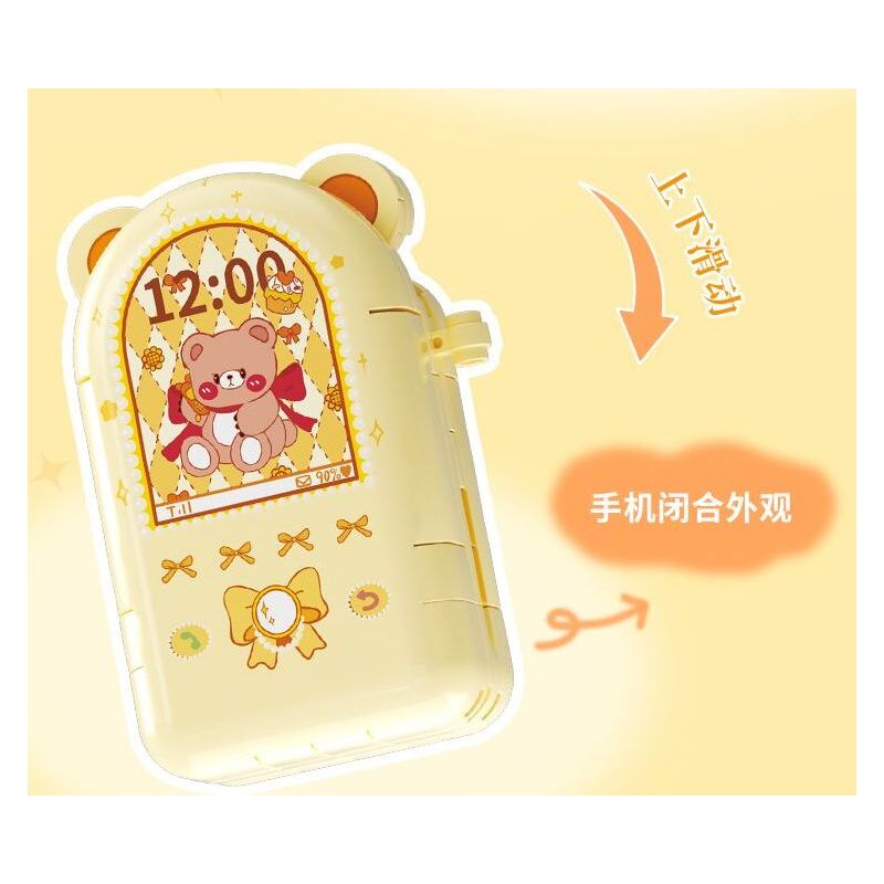 WEKKI 519010 CÔNG CHÚA TRONG MƠ ĐIỆN THOẠI DI ĐỘNG CỦA MÀU VÀNG MAGIC NHỎ bộ đồ chơi xếp lắp ráp ghép mô hình Girl Con Gái