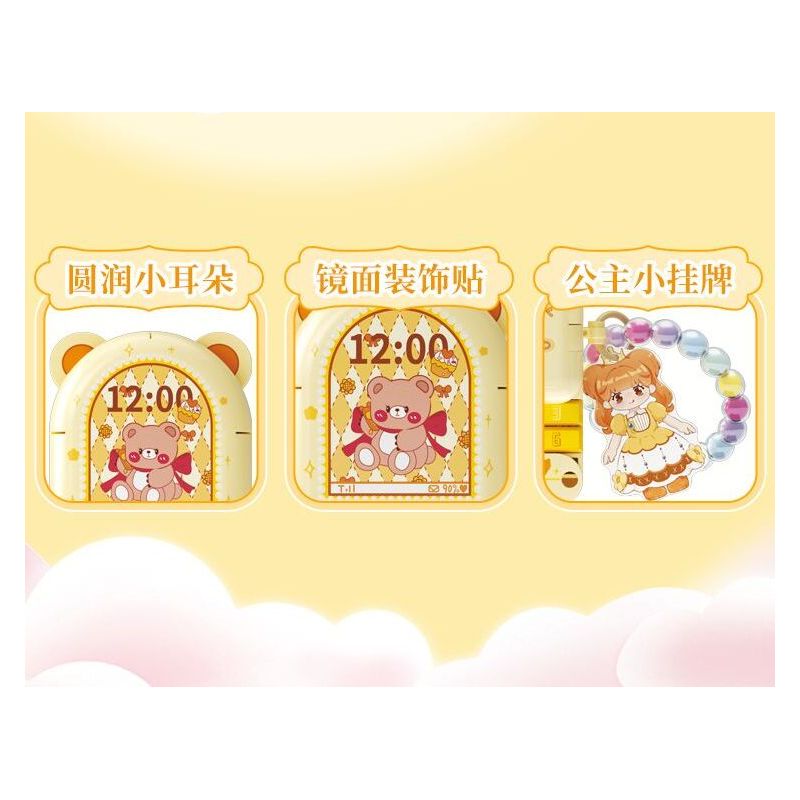 WEKKI 519010 CÔNG CHÚA TRONG MƠ ĐIỆN THOẠI DI ĐỘNG CỦA MÀU VÀNG MAGIC NHỎ bộ đồ chơi xếp lắp ráp ghép mô hình Girl Con Gái