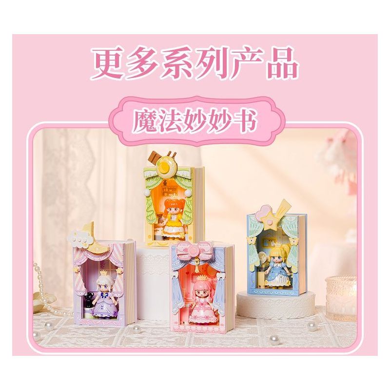 WEKKI 519010 CÔNG CHÚA TRONG MƠ ĐIỆN THOẠI DI ĐỘNG CỦA MÀU VÀNG MAGIC NHỎ bộ đồ chơi xếp lắp ráp ghép mô hình Girl Con Gái