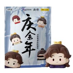 WEKKI 518100 KỶ NIỆM HƠN MỘT NĂM CÁC BẠN NHỎ ĐÁNG YÊU MAY MẮN SỐNG TRONG TÚI MÙ bộ đồ chơi xếp lắp ráp ghép mô hình Movie & Game Phim Và Trò Chơi